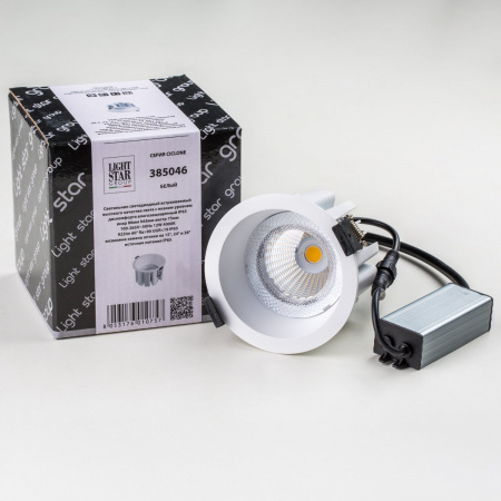 фото Светильник светодиодный универсальный IP65 Ciclone, белый Lightstar 385046