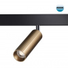 Светильник LED 15Вт 4000К 48В IP20 SHINO, арт. 358988
