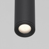 фото Подвесной светодиодный светильник Flinn 4W 4000К черный 50263 LED