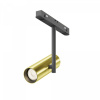 Трековый светильник Maytoni Technical Elti TR005-2-12W3K-BBS, черный