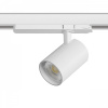 фото Светильник для трековой системы Quattro LED 24W с управлением TRIAC Alta Base, белый Lightstar A5246TRIAC