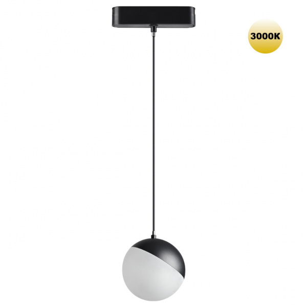 Светильник LED 10Вт 3000К 48В IP20 SHINO, арт. 359260