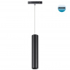 Светильник LED 12Вт 4000К 48В IP20 SHINO, арт. 358426