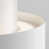 фото Потолочный светильник Maytoni Technical Planet C009CW-L16W4K, белый
