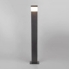 фото Ландшафтный светодиодный светильник серый Sensor IP54 1542 TECHNO LED