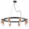 Люстра подвесная Rullo, черный Lightstar LR0183081