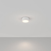 Потолочный светильник Maytoni Technical Zon C032CL-L12W4K, белый