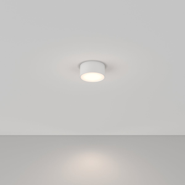 Потолочный светильник Maytoni Technical Zon C032CL-L12W4K, белый