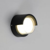 фото Уличный настенный светильник Arte Lamp ULYSSES A8909AL-1BK