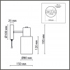 фото Бронза/белый металл/стекло Бра Е14 1*40W 220V MAVE COMFI, арт. 8100/1W