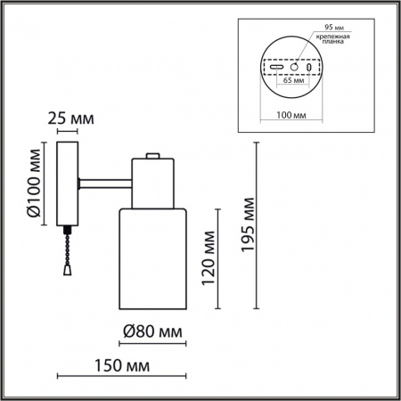 фото Бронза/белый металл/стекло Бра Е14 1*40W 220V MAVE COMFI, арт. 8100/1W