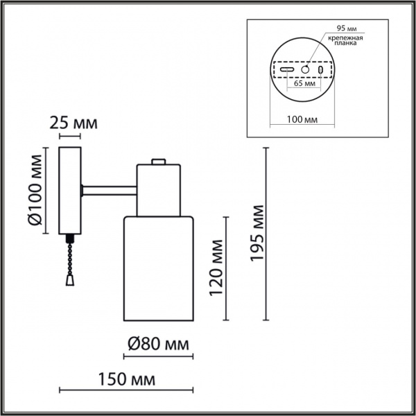 фото Бронза/белый металл/стекло Бра Е14 1*40W 220V MAVE COMFI, арт. 8100/1W