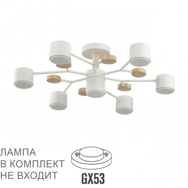 Белый, металл/дерево/пластик Потолочный светильник LED GX53 7*9W 220V RONDO COMFI, арт. 8195/7C