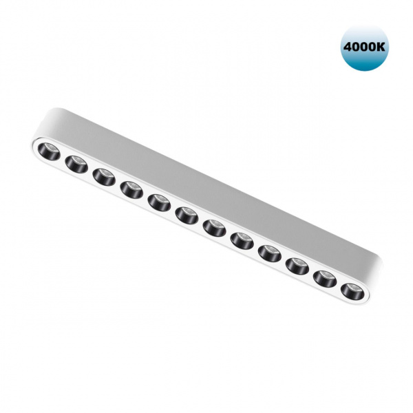 Светильник LED 12Вт 4000К 48В IP20 SHINO, арт. 359077