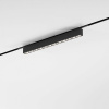 фото Трековый светильник 10W 3000K Mini Magnetic 85168/01