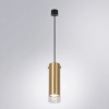 Точечный подвесной светильник Arte Lamp LAZIO A5367SP-1SG