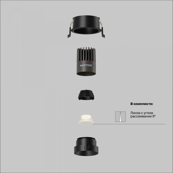 фото Встраиваемый светильник Maytoni Technical Dip DL123-10W-2.7K-B, черный