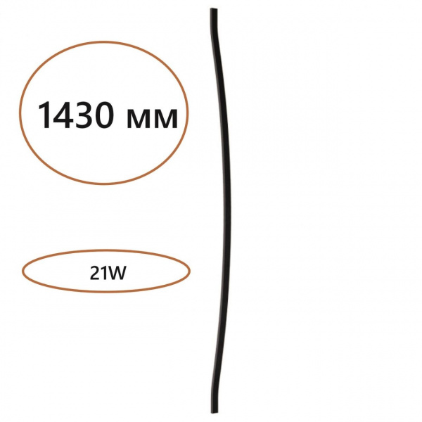 Дуговой элемент для инсталляции 1500мм IP20 LED 21W Лм 3000K CRI > 90 FINO HIGHTECH, арт. 7006/150D