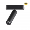 Светильник LED 7Вт 3000К 48В IP20 SHINO, арт. 359250