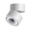 Светильник LED 15Вт 4000К 100-265В IP20 OVER, арт. 358774