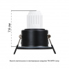 фото Точечный встраиваемый светильник Arte Lamp HELM MINI A2859PL-1BK
