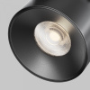 фото Трековый подвесной светильник Maytoni Technical Cup TR124B-12W4K-M-B, черный