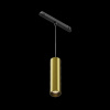 Трековый подвесной светильник Maytoni Technical Focus LED TR041-4-12W3K-M-DS-BBS, черный