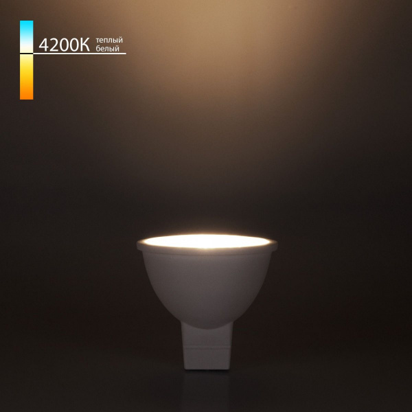 Светодиодная лампа направленного света JCDR 7W 4200K G5.3 BLG5314