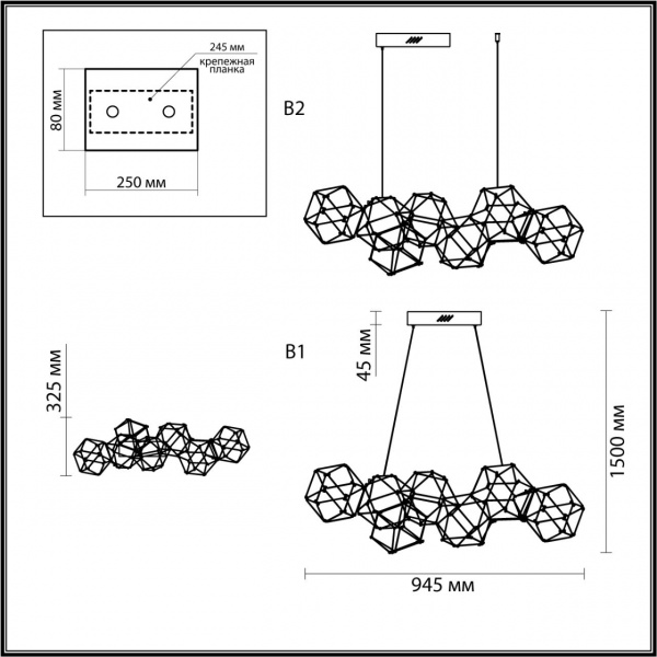 фото Черный хром/металл Люстра LED 32W 4000K 1900Лм TRELLIS L-VISION, арт. 5087/32L