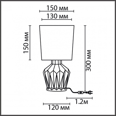 фото Розовый, керамика/текстиль Настольная лампа E14 1*40W 220V ORIGAMIA MODERNI, арт. 8227/1T