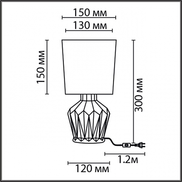 фото Розовый, керамика/текстиль Настольная лампа E14 1*40W 220V ORIGAMIA MODERNI, арт. 8227/1T