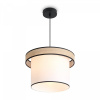 фото Подвесной светильник Freya Mixture FR5483PL-01B2, черный