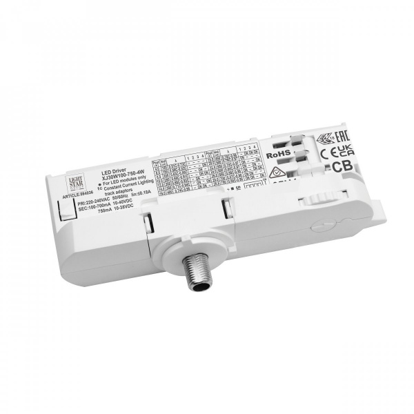 Адаптер с драйвером с DIP-switch для трековой системы QUATTRO, белый Lightstar 594036
