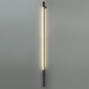 фото Элемент для инсталяции черный/силикон/металл IP20 LED 24W(21W+3W) 600Лм 3000K 120° 24V FINO XS HIGHTECH, арт. 7155/150S