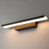 фото Настенный светодиодный светильник Sankara LED черный 16W IP20 черная