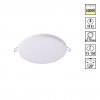 Светильник LED 18Вт 3000К 85-265В IP20 SPOT, арт. 358143