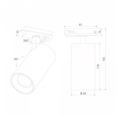 фото Basic System Comel Трековый поворотный светильник 10W 4200K черный 85210/01