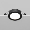 фото Встраиваемый светильник Maytoni Technical Orb DL130-GX53-B, черный
