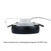 фото Точечный встраиваемый светильник Arte Lamp HEZE A6665PL-1BK