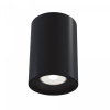 Потолочный светильник Maytoni Technical Slim C012CL-01B, черный