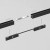 фото Соединительная планка для шинопровода 1 шт. Mini Magnetic 85176/00