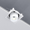 фото Потолочный светодиодный светильник поворотный Conner 8W 4000K белый 25087/LED