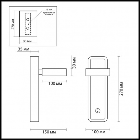 фото Белый, под дерево Бра LED 5W 3000K 220V LELAND LEDIO, арт. 5630/5WL
