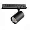 Светильник для трековой системы Quattro LED 24W с управлением DALI Alta Base, черный Lightstar A5237DALI