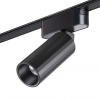 фото Светильник LED 12Вт 4000К 48В IP20 SHINO, арт. 359092