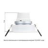 фото Точечный встраиваемый светильник Arte Lamp ALKES A2161PL-1WH