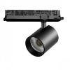 Светильник для трековой системы Quattro LED 35W с управлением DALI Alta Base, черный Lightstar A5447DALI