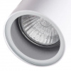 фото Уличный настенный светильник Arte Lamp MISTERO A3304AL-1WH