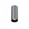 Потолочный светильник Maytoni Technical FOCUS LED C056CL-L12W3K-W-PT, платина