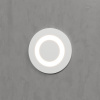 фото Подсветка для лестниц и дорожек MRL LED 1107 белый